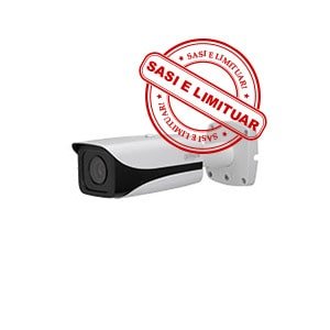 DHI-ITC217-PW1B-IRLZ10-min